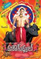 Actor Vipin in Housefull Movie Posters