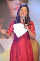 Anchor Shilpa Chakravarthy @ Howrah Bridge Audio Launch Photos