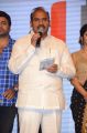 Minister Prathipati Pulla Rao @ Howrah Bridge Audio Launch Photos