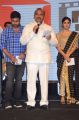 Minister Prathipati Pulla Rao @ Howrah Bridge Audio Launch Photos