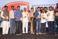 howrah-bridge-audio-launch-photos-6621fb2