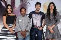 Howrah Bridge First Look Launch Stills