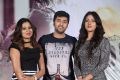 Manali Rathod, Rahul Ravindran, Chandini Chowdary @ Howrah Bridge First Look Launch Stills