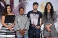 Howrah Bridge Movie First Look Launch Stills