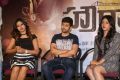 Howrah Bridge First Look Launch Stills