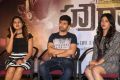 Howrah Bridge Movie First Look Launch Stills