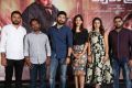 Howrah Bridge Movie Teaser Launch Stills