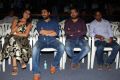 Howrah Bridge Movie Teaser Launch Stills