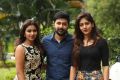 Howrah Bridge Movie Teaser Launch Stills