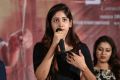 Howrah Bridge Movie Teaser Launch Stills