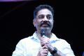 Kamal Haasan @ Hridaya Raagam Charity Event Stills