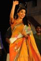 Actress Shriya Saran Saree Images @ Pavitra Audio Launch