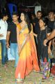 Shriya Saran Dual Color Saree Images @ Pavitra Audio Launch