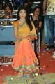 Shriya Saran Dual Color Saree Images @ Pavitra Audio Launch