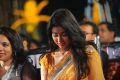 Actress Shriya Saran Saree Images @ Pavitra Audio Launch