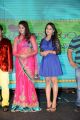 Ishika Singh, Barbie Chopra @ Hrudaya Kaleyam Movie Audio Launch Stills