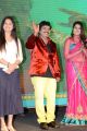 Actor Sampoornesh Babu @ Hrudaya Kaleyam Movie Audio Launch Stills