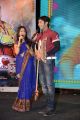 Hrudaya Kaleyam Movie Audio Launch Stills