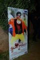 Hrudaya Kaleyam Movie Audio Launch Stills