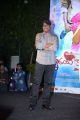 Hrudaya Kaleyam Movie Audio Launch Stills