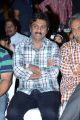 Hrudaya Kaleyam Movie Audio Launch Stills