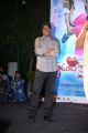 Hrudaya Kaleyam Movie Audio Launch Stills