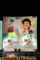 Hrudaya Kaleyam Movie Audio Launch Stills