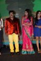 Hrudaya Kaleyam Movie Audio Launch Stills