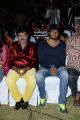 Hrudaya Kaleyam Movie Audio Launch Stills