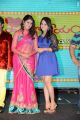 Ishika Singh, Barbie Chopra @ Hrudaya Kaleyam Movie Audio Launch Stills