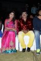 Hrudaya Kaleyam Movie Audio Launch Stills