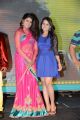 Ishika Singh, Barbie Chopra @ Hrudaya Kaleyam Movie Audio Launch Stills