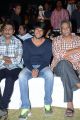 Sandeep Kishan @ Hrudaya Kaleyam Movie Audio Launch Stills