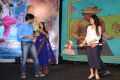 Hrudaya Kaleyam Movie Audio Launch Stills