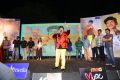 Hrudaya Kaleyam Movie Audio Launch Stills