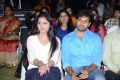 Hrudaya Kaleyam Movie Audio Launch Stills