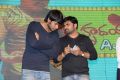 Hrudaya Kaleyam Movie Audio Launch Stills