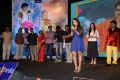 Hrudaya Kaleyam Movie Audio Launch Stills