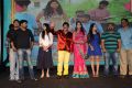 Hrudaya Kaleyam Movie Audio Launch Stills