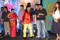 Hrudaya Kaleyam Movie Audio Launch Stills