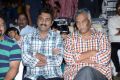 Hrudaya Kaleyam Movie Audio Launch Stills