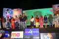 Hrudaya Kaleyam Movie Audio Launch Stills