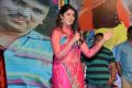 Hrudaya Kaleyam Movie Audio Launch Stills