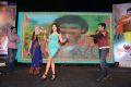 Hrudaya Kaleyam Movie Audio Launch Stills