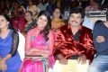 Hrudaya Kaleyam Movie Audio Launch Stills