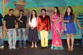 Hrudaya Kaleyam Movie Audio Launch Stills