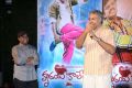 Hrudaya Kaleyam Movie Audio Launch Stills