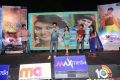 Hrudaya Kaleyam Movie Audio Launch Stills