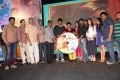 Hrudaya Kaleyam Movie Audio Launch Stills