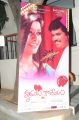 Hrudaya Kaleyam Movie Teaser Launch Stills